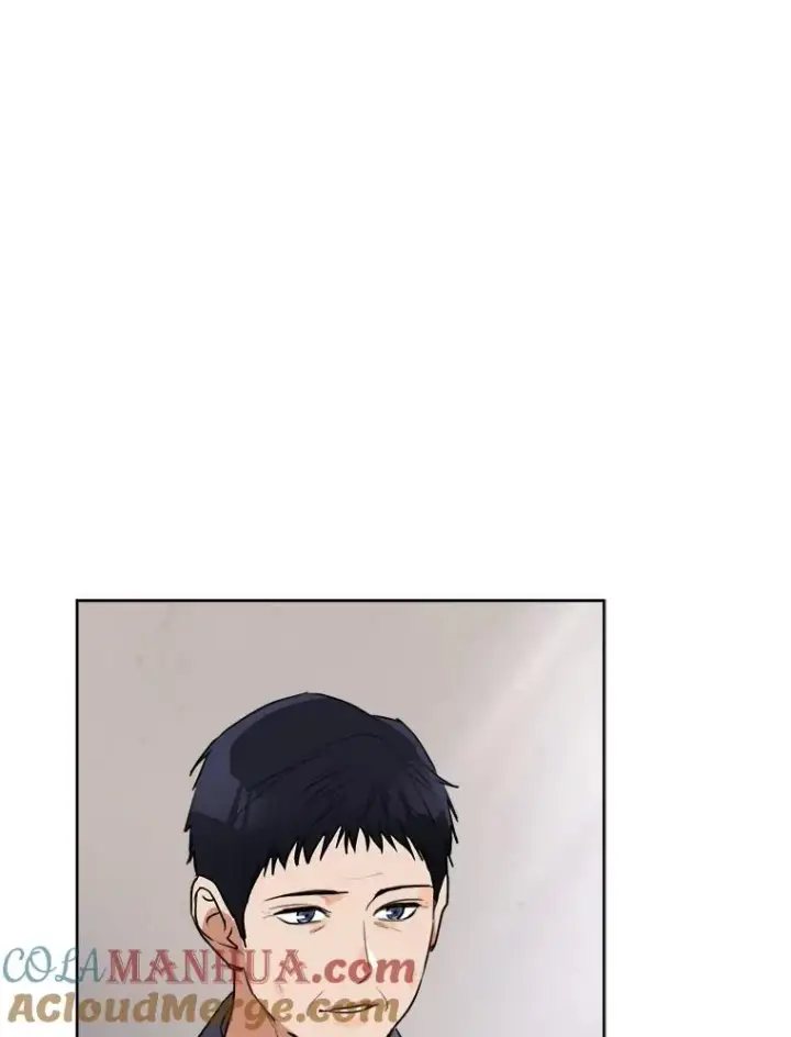 漫画《那个女人回来了》61.迟来的父爱第101张图