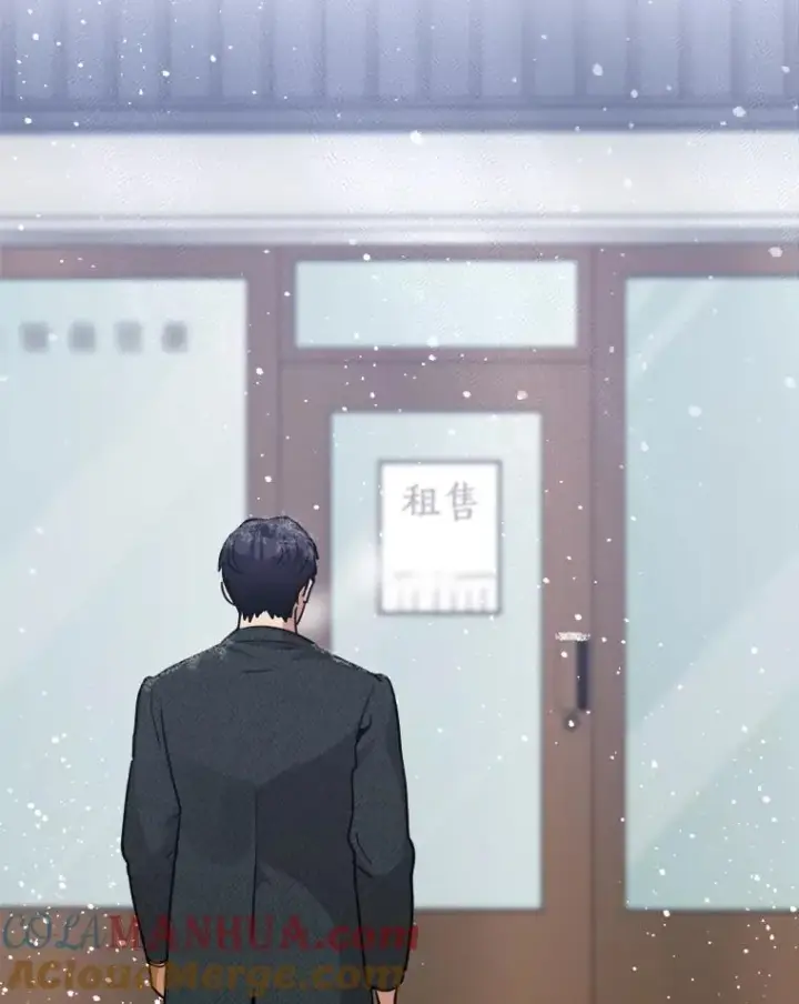 漫画《那个女人回来了》61.迟来的父爱第49张图