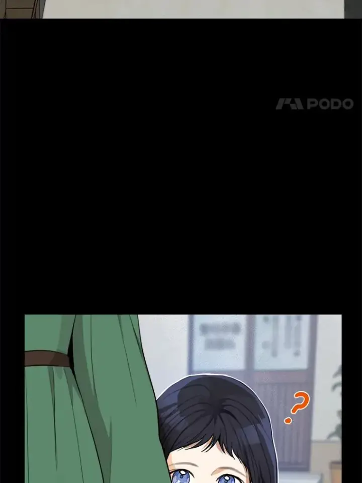 漫画《那个女人回来了》61.迟来的父爱第74张图