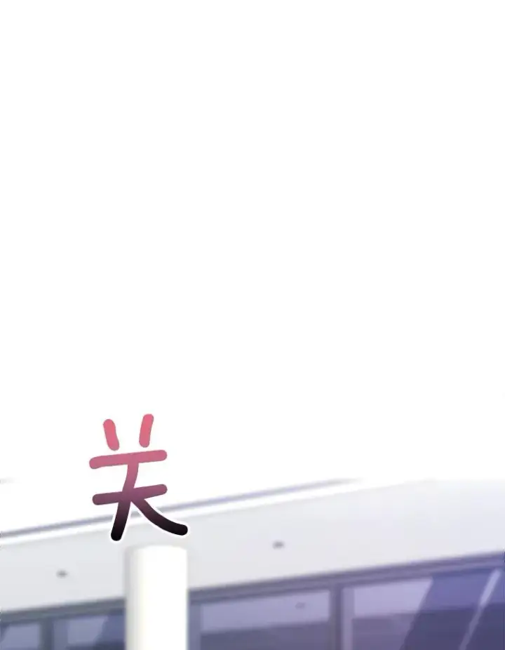 漫画《那个女人回来了》62.李佑贤被抓第39张图