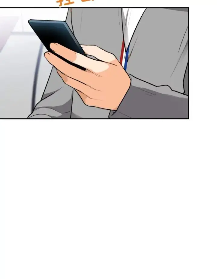 漫画《那个女人回来了》62.李佑贤被抓第47张图
