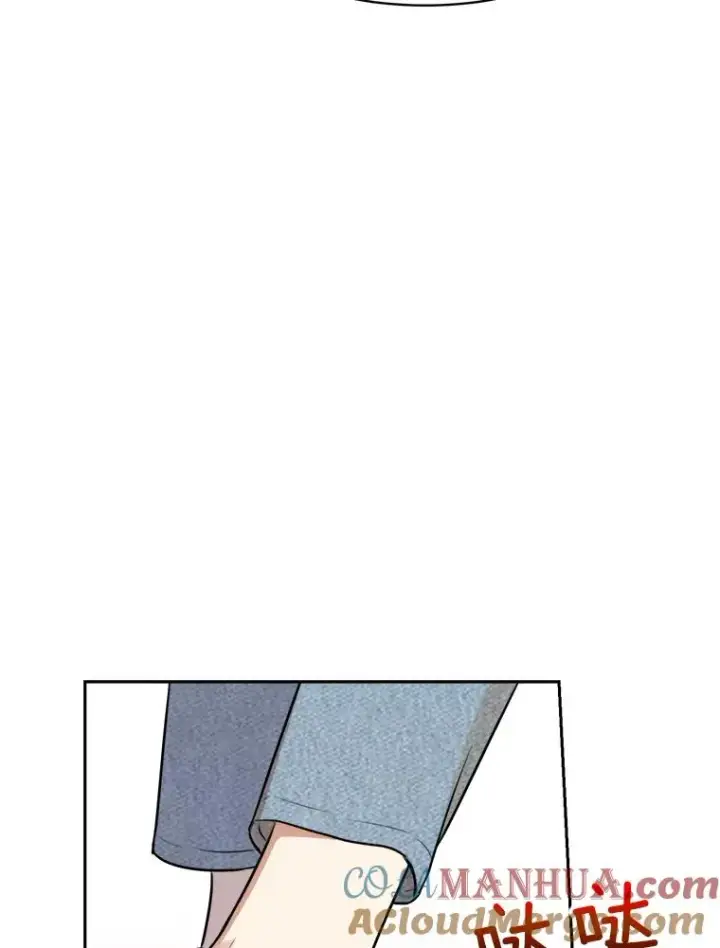 漫画《那个女人回来了》62.李佑贤被抓第89张图