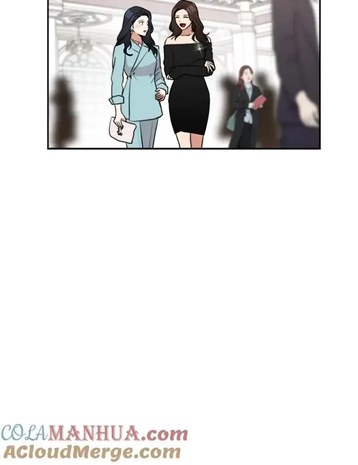 漫画《那个女人回来了》63.派对的夜晚第13张图