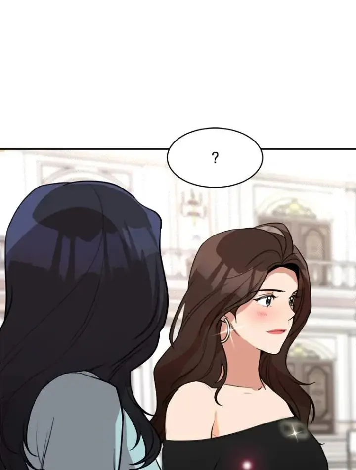 漫画《那个女人回来了》63.派对的夜晚第23张图