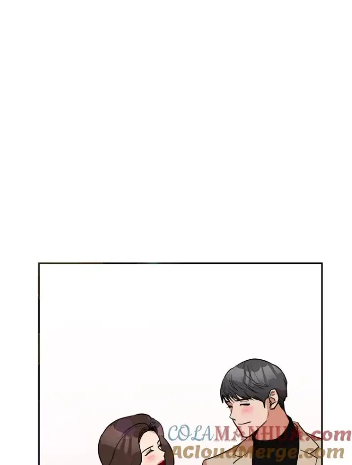 漫画《那个女人回来了》63.派对的夜晚第29张图