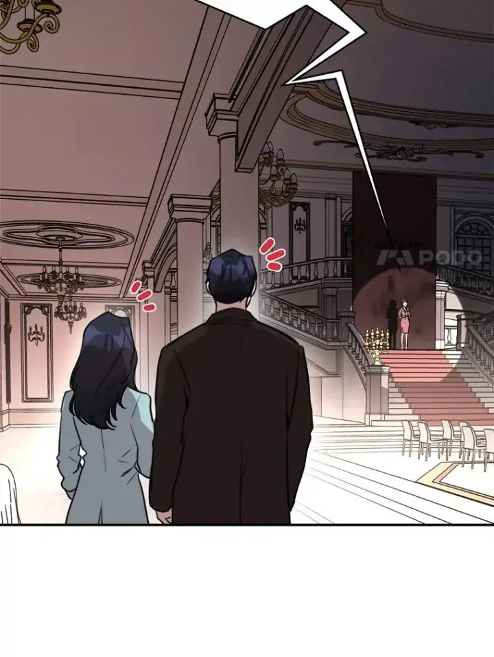 漫画《那个女人回来了》63.派对的夜晚第60张图