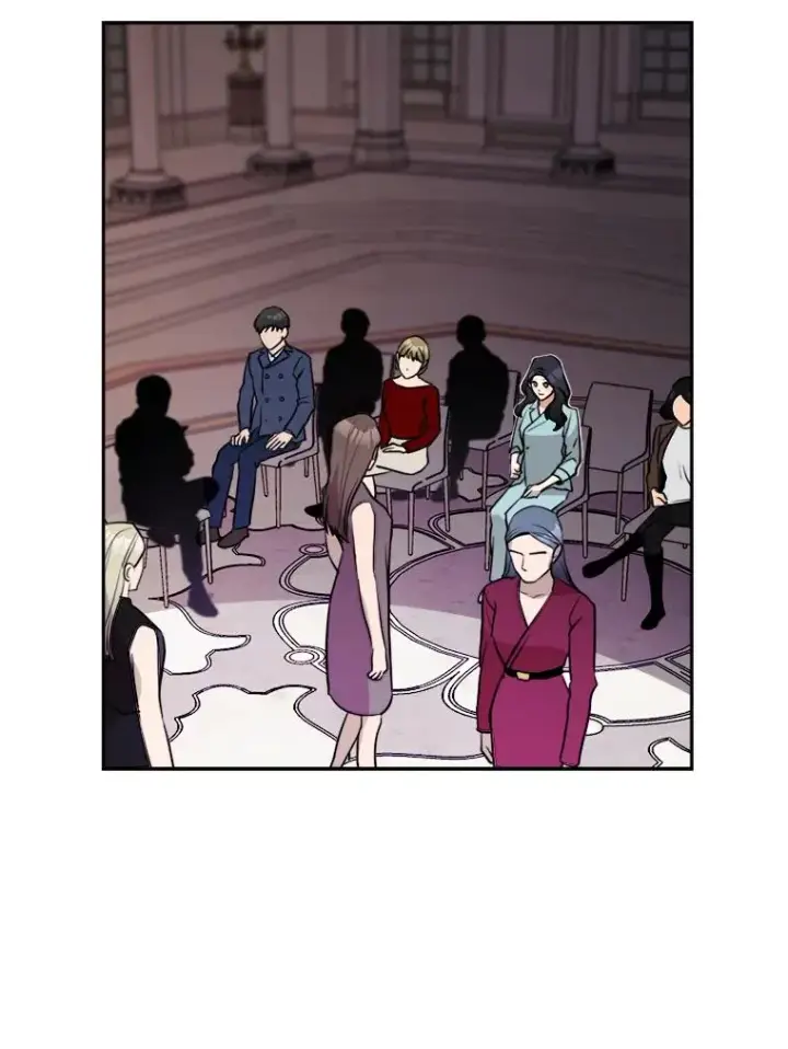 漫画《那个女人回来了》63.派对的夜晚第71张图