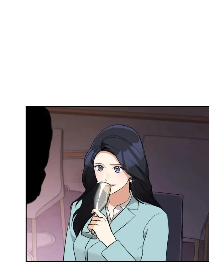 漫画《那个女人回来了》63.派对的夜晚第72张图