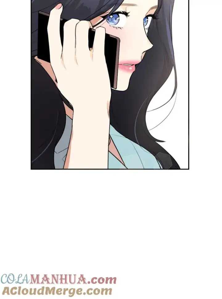 漫画《那个女人回来了》63.派对的夜晚第85张图