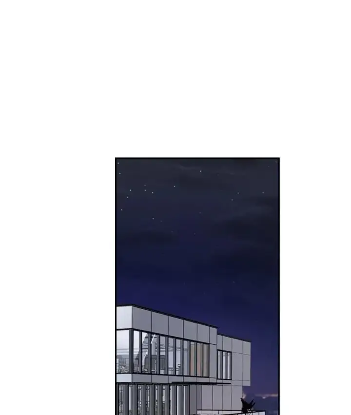 漫画《那个女人回来了》64.闹绯闻第22张图