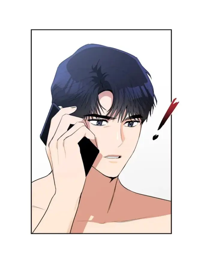 漫画《那个女人回来了》64.闹绯闻第90张图