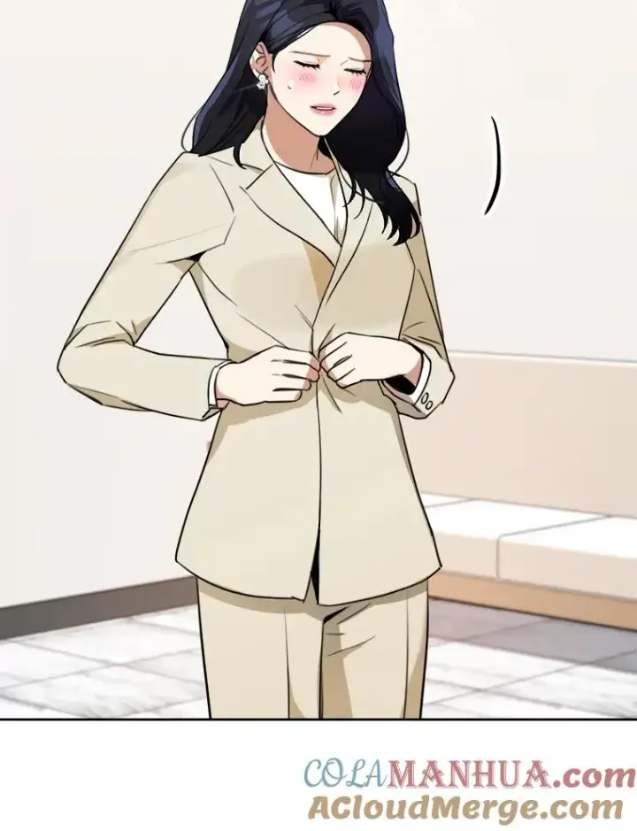 漫画《那个女人回来了》65.决定分手第53张图