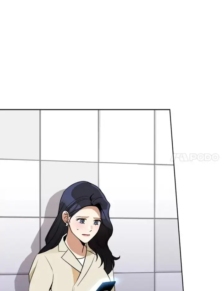 漫画《那个女人回来了》65.决定分手第67张图