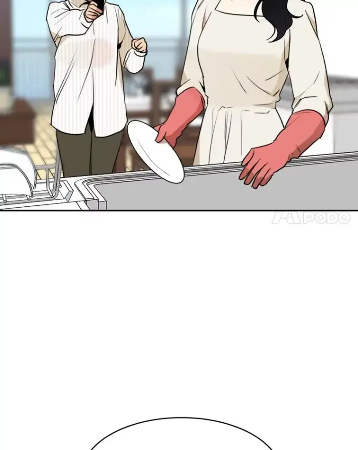 漫画《那个女人回来了》66.安全装置第21张图