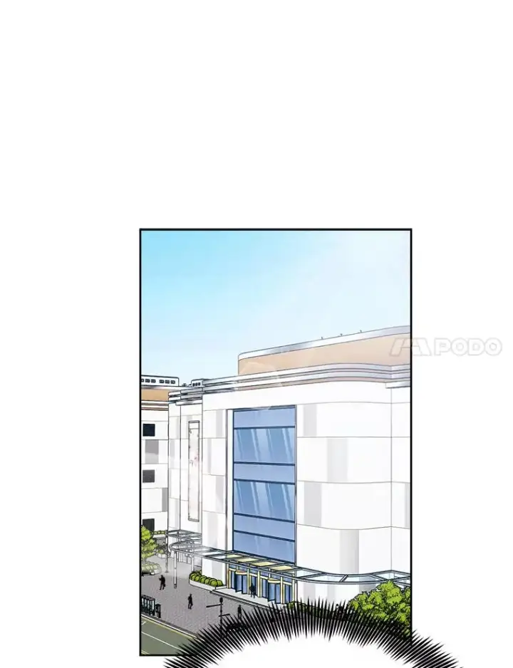 漫画《那个女人回来了》67.风暴过后第11张图