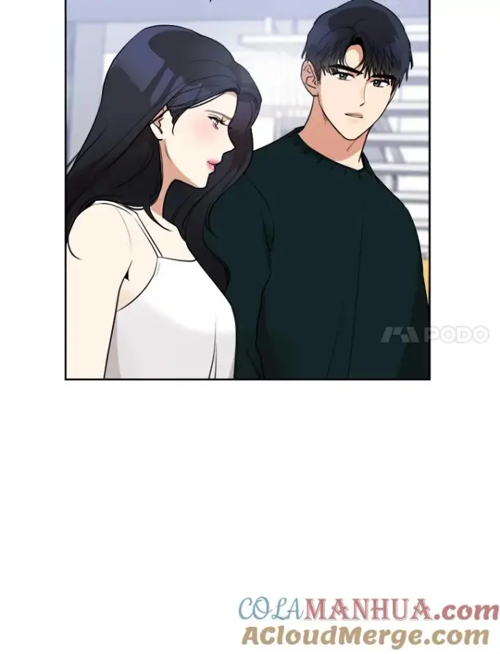 漫画《那个女人回来了》67.风暴过后第7张图