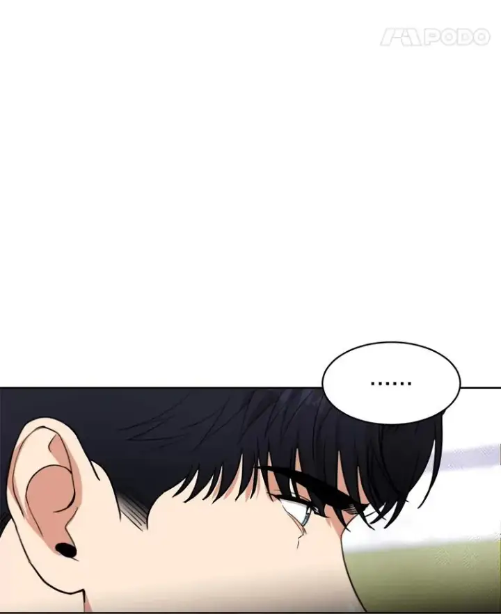 漫画《那个女人回来了》67.风暴过后第75张图
