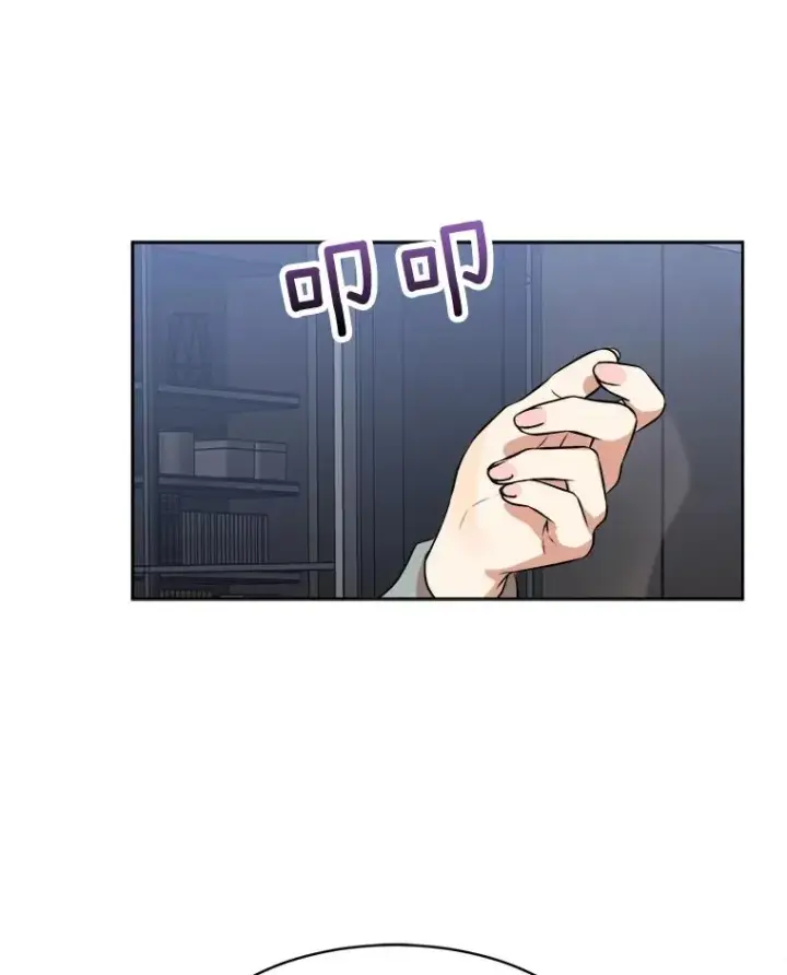 漫画《那个女人回来了》67.风暴过后第80张图