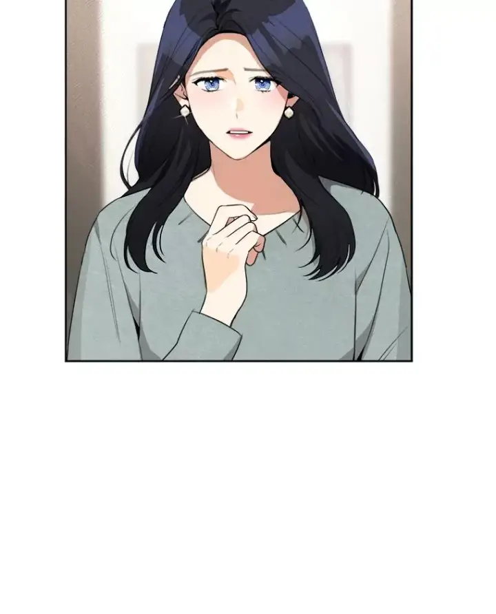 漫画《那个女人回来了》67.风暴过后第86张图