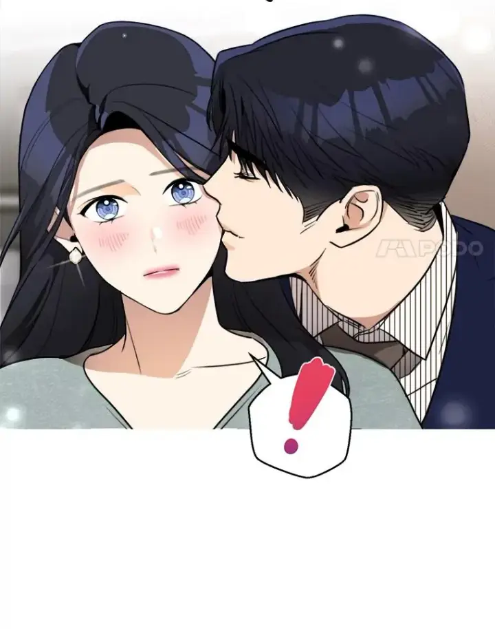 漫画《那个女人回来了》68.紧急召开董事会第17张图