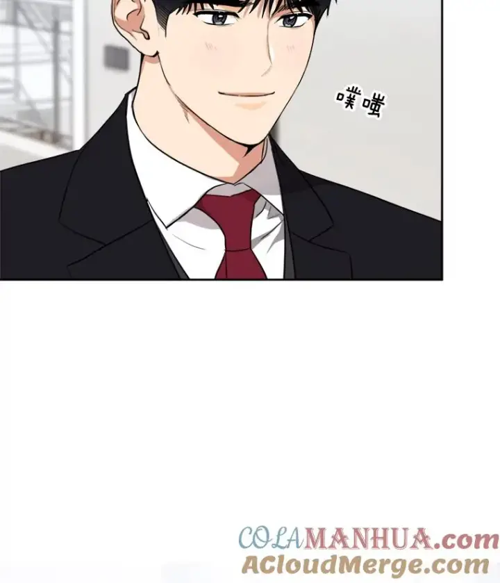 漫画《那个女人回来了》68.紧急召开董事会第37张图