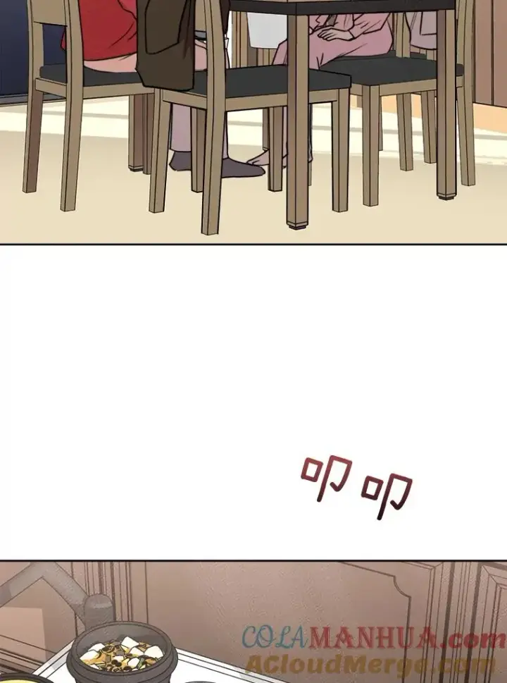 漫画《那个女人回来了》69.病情恶化第37张图