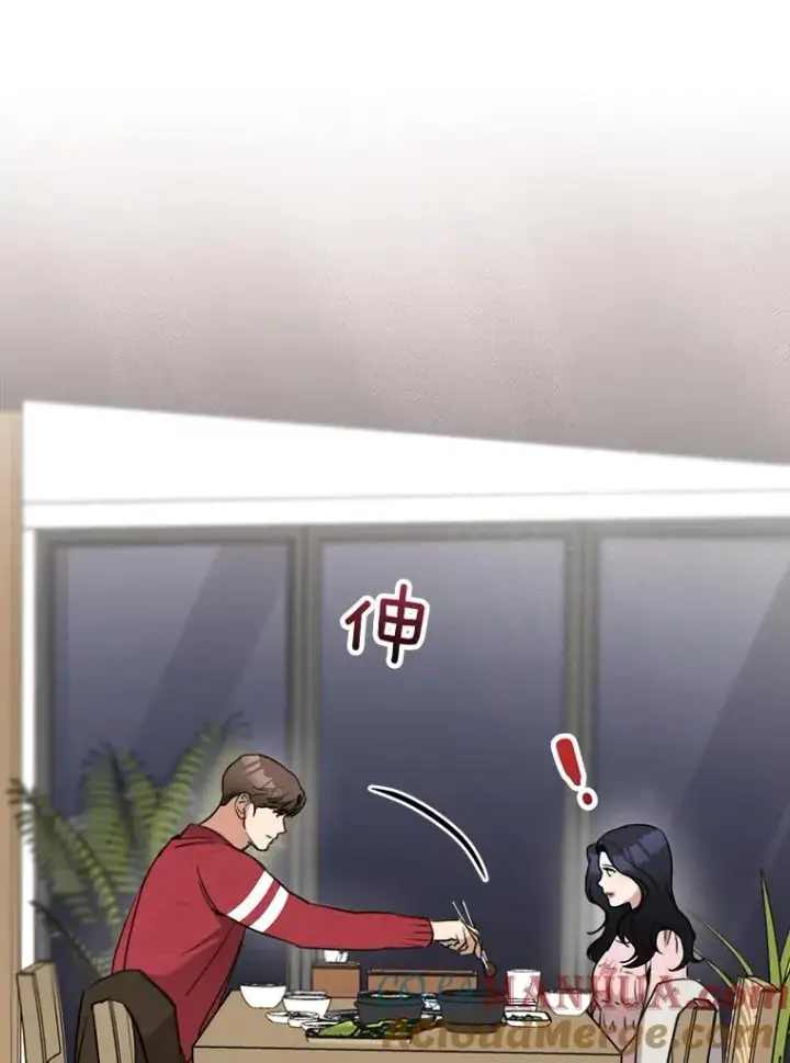 漫画《那个女人回来了》69.病情恶化第40张图