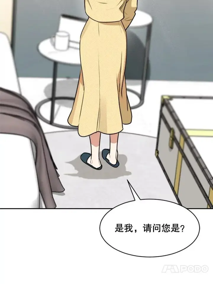 漫画《那个女人回来了》70.病情恶化（2）第64张图