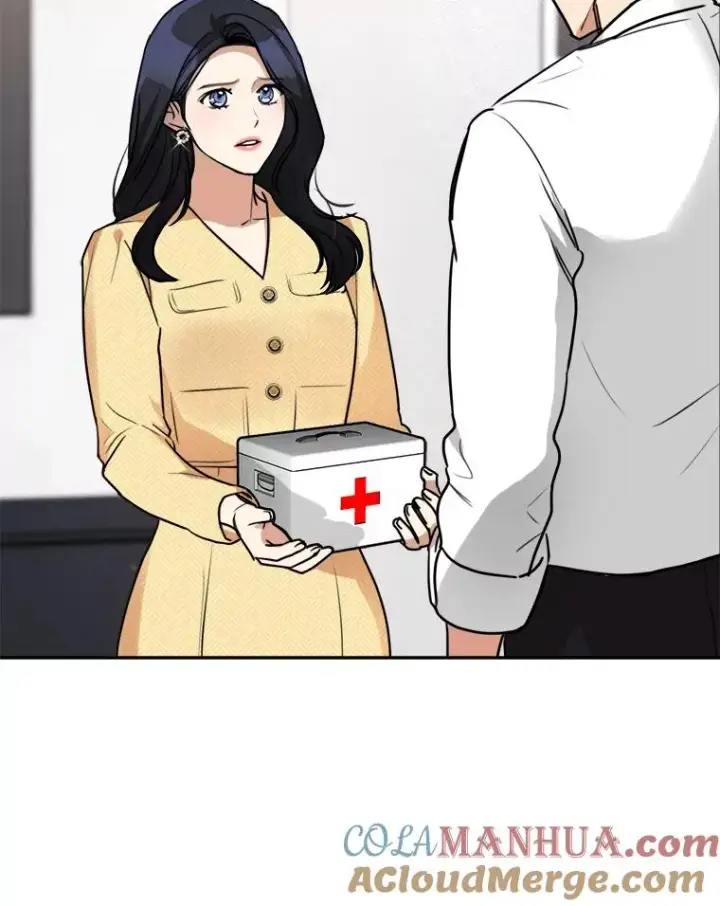 漫画《那个女人回来了》71.一个机会第16张图