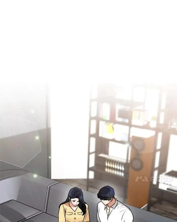 漫画《那个女人回来了》71.一个机会第18张图