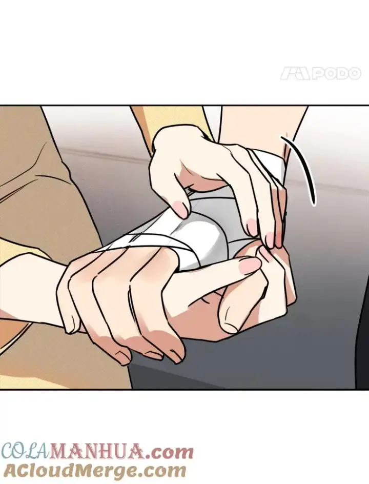 漫画《那个女人回来了》71.一个机会第22张图