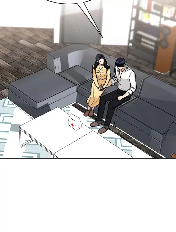 漫画《那个女人回来了》71.一个机会第26张图