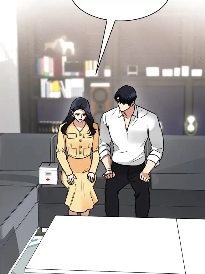 漫画《那个女人回来了》71.一个机会第41张图