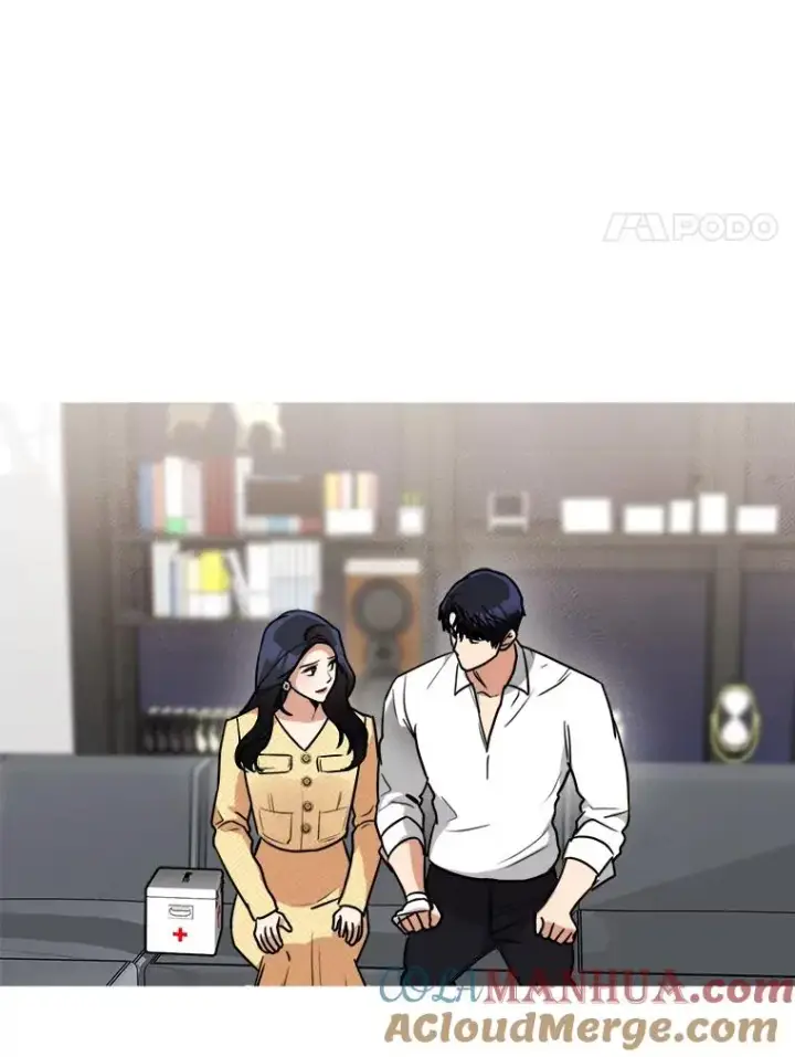 漫画《那个女人回来了》71.一个机会第55张图