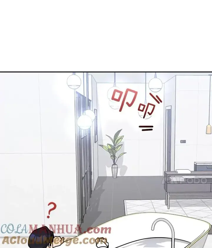 漫画《那个女人回来了》71.一个机会第61张图