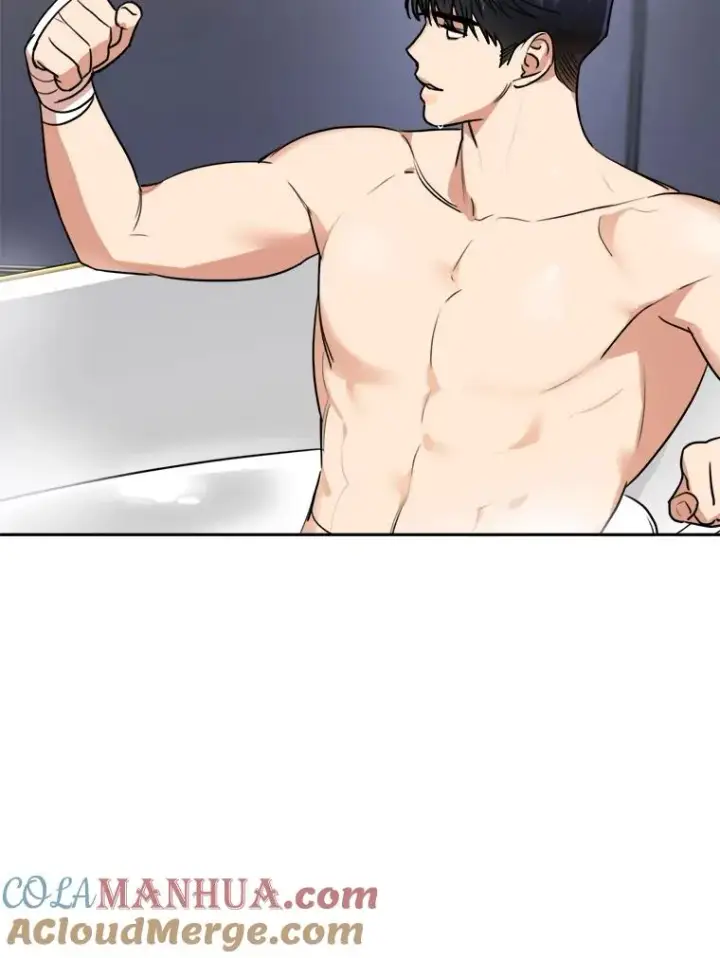 漫画《那个女人回来了》71.一个机会第70张图