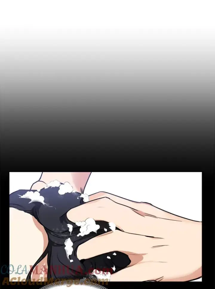 漫画《那个女人回来了》71.一个机会第76张图