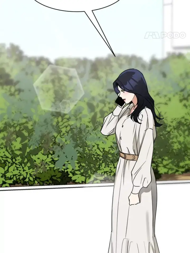 漫画《那个女人回来了》72.暂时休战第78张图
