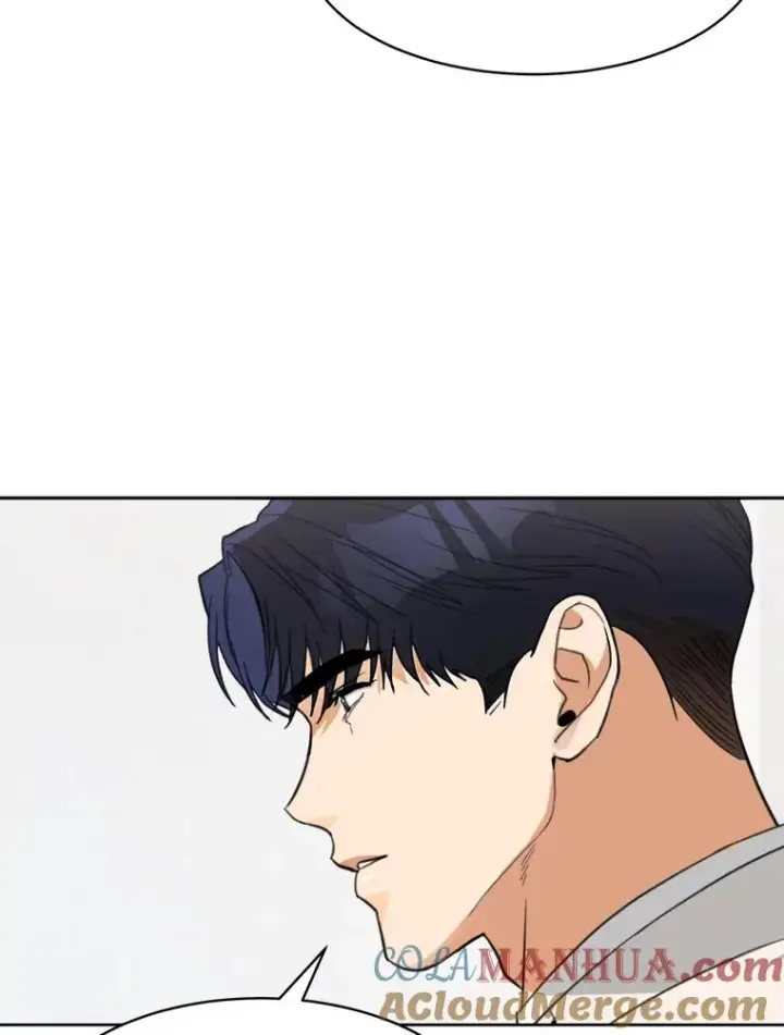 漫画《那个女人回来了》74.喜讯第69张图