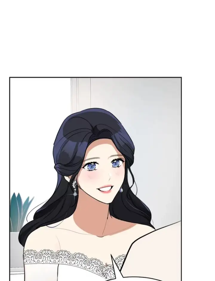 漫画《那个女人回来了》74.喜讯第78张图