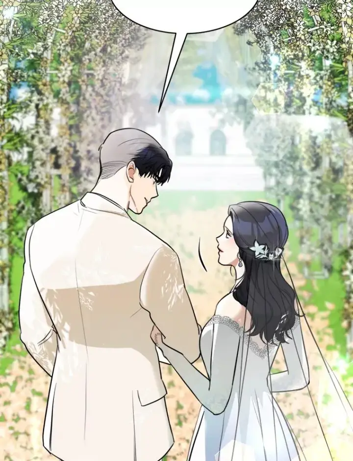 漫画《那个女人回来了》74.喜讯第82张图