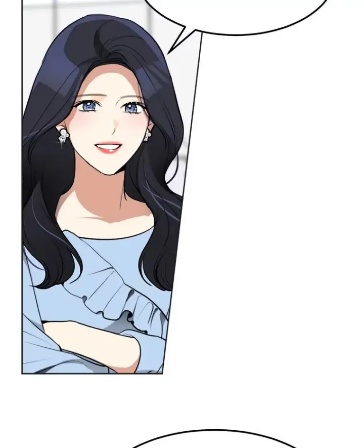 漫画《那个女人回来了》75.欣怡第44张图