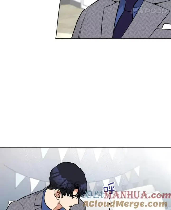 漫画《那个女人回来了》75.欣怡第46张图