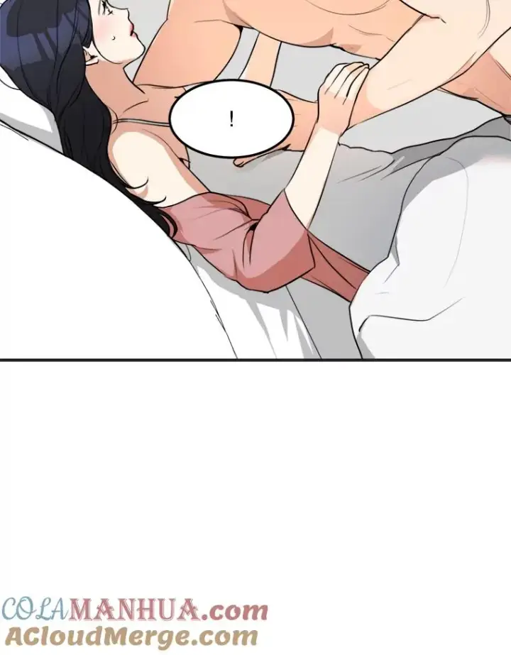 漫画《那个女人回来了》75.欣怡第64张图