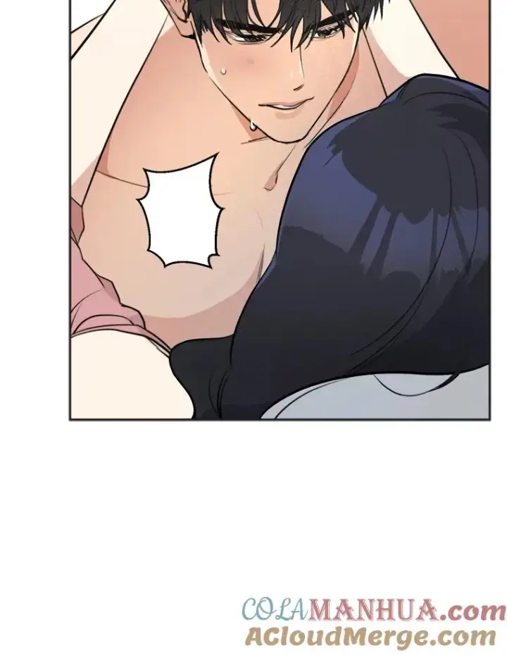 漫画《那个女人回来了》75.欣怡第79张图