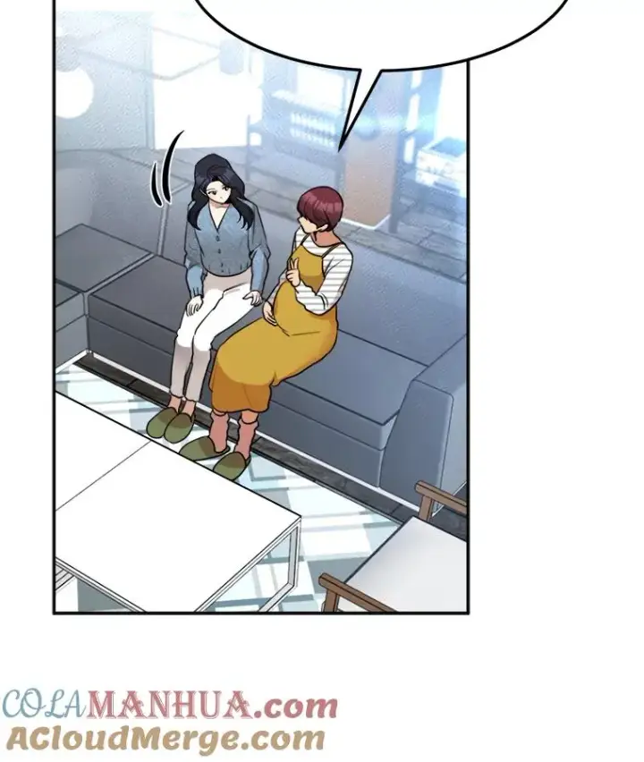 漫画《那个女人回来了》76.一场误会第13张图