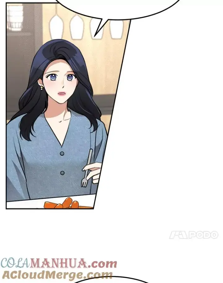 漫画《那个女人回来了》76.一场误会第22张图
