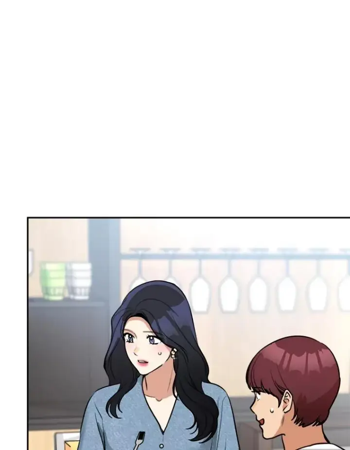 漫画《那个女人回来了》76.一场误会第65张图