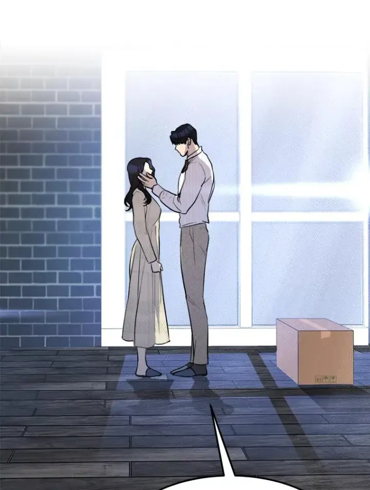 漫画《那个女人回来了》77.第二胎喜讯第102张图