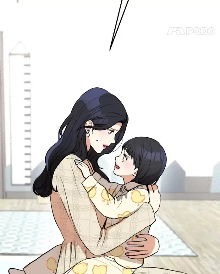 漫画《那个女人回来了》77.第二胎喜讯第55张图